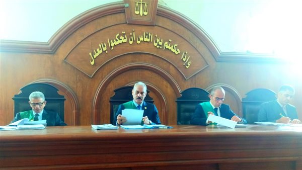 محكمة جنايات دمنهور