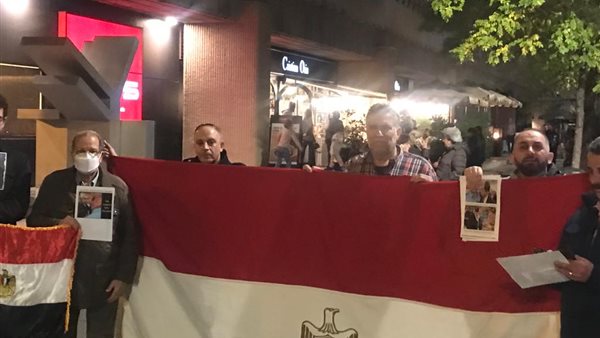 مصريون ينظمون وقفة