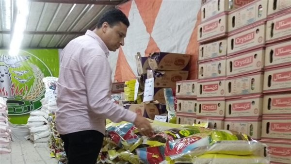 ضخ الأرز في منافذ