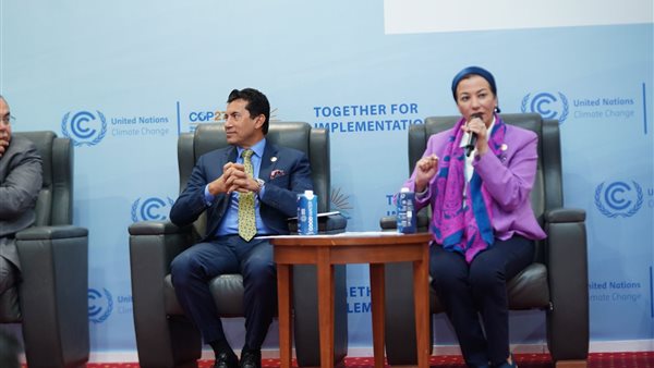 وزيرة البيئة تفتتح