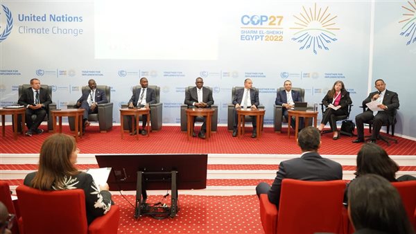 مؤتمر cop27