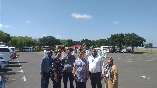 هيئة الطاقة الذرية