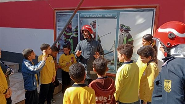 رجال الحماية المدنية