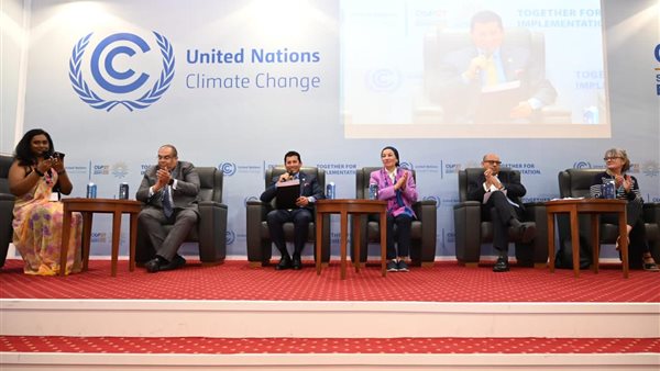 أُولي جلسات اليوم