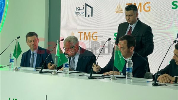 هشام طلعت مصطفى 