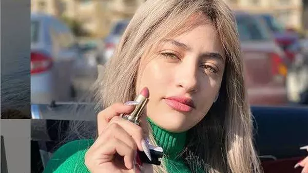 مودة الأدهم