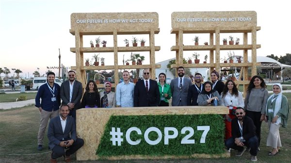 فرق عمل اللجنة المنظمة