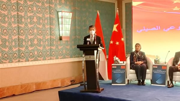 السفير الصيني بالقاهرة