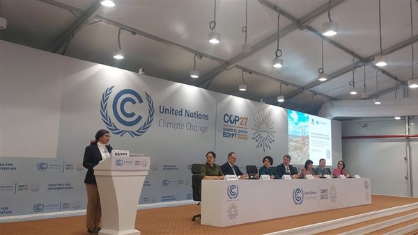  السياحة تشارك في