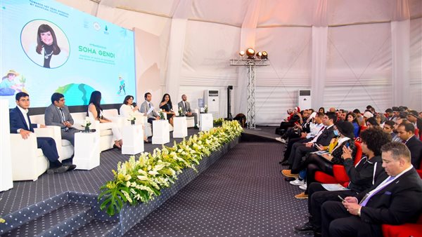  السفيرة سها جندي