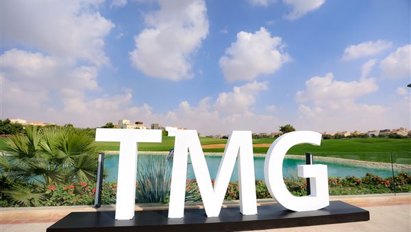 جولف مدينتي