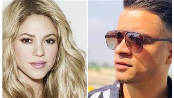 حسن شاكوش وشاكيرا