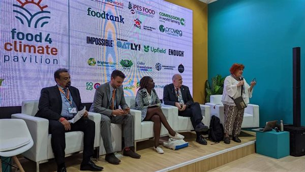 جانب من المؤتمر 