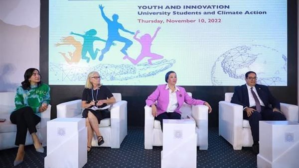 جانب من المشاركة