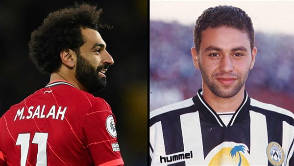محمد صلاح وحازم إمام