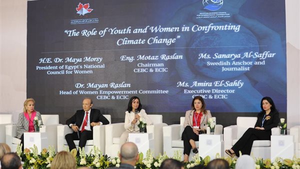 الدكتورة مايا مرسي