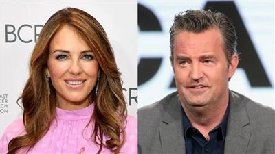 إليزابيث هيرلي: العمل رفقة ماثيو بيري كان بمثابة كابوس بعد إدمانه للمخدرات