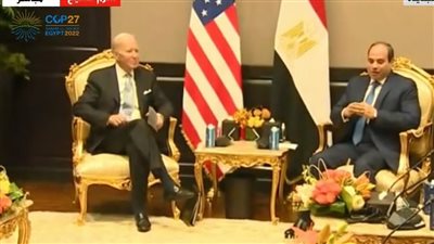 السيسي لـ بايدن: الدور الأمريكي مؤثر لحل أزمة سد النهضة 