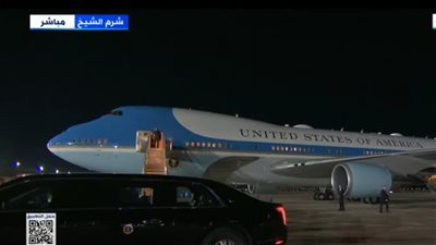 الرئيس الأمريكي يغادر شرم الشيخ بعد مشاركته في قمة المناخ COP27