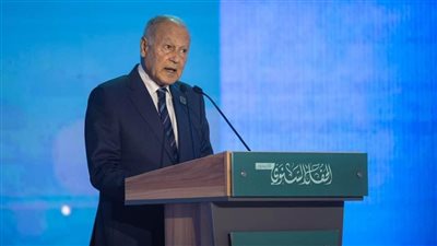 أحمد أبو الغيط يشارك في الحفل السنوي لجامعة نايف للعلوم الأمنية