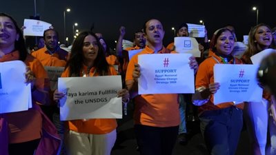 حياة كريمة تطلق مسيرة لدعم رؤية مصر 2050 بقمة المُناخ COP27