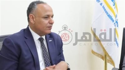 أكاديمية البحث العلمي تعلن قبول مقترحات بحثية للبرنامج العلمي المصري الفرنسي
