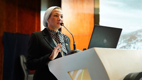 وزيرة البيئة