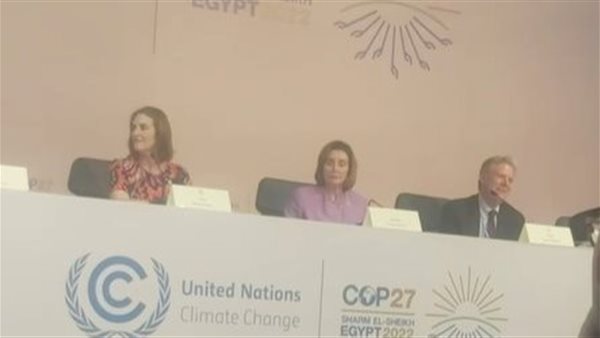 نانسي بيلوسي رئيسة