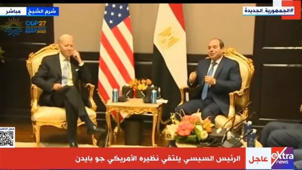 الرئيس عبد الفتاح