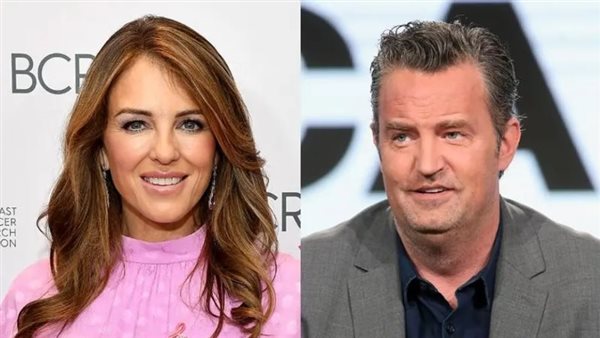  إليزابيث هيرلي وماثيو