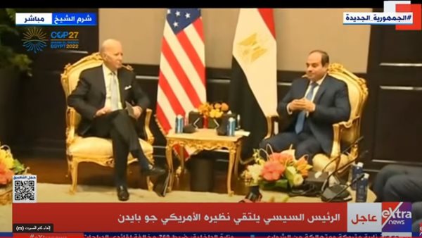 الرئيس السيسي يلتقي