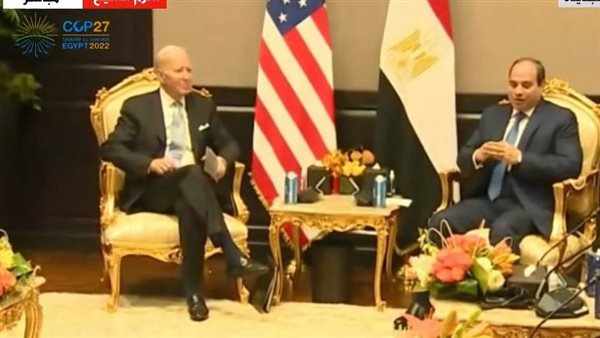 السيسي وجو بايدن