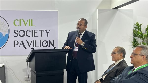 مكتبة الإسكندرية