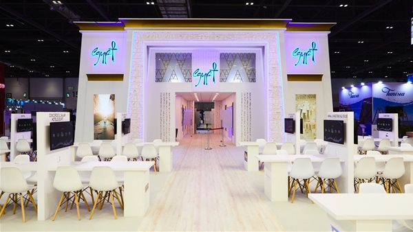  بورصة لندن الدولية