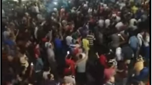 مظاهرة - أرشيفية