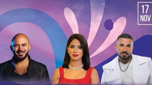 أحمد سعد وروبي والعسيلي