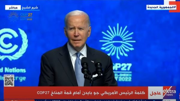  الرئيس الأمريكي