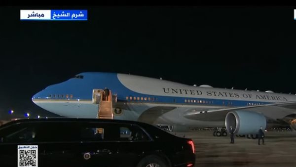 الرئيس الأمريكي يغادر