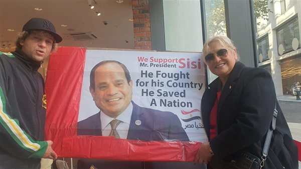 دعم الرئيس السيسي