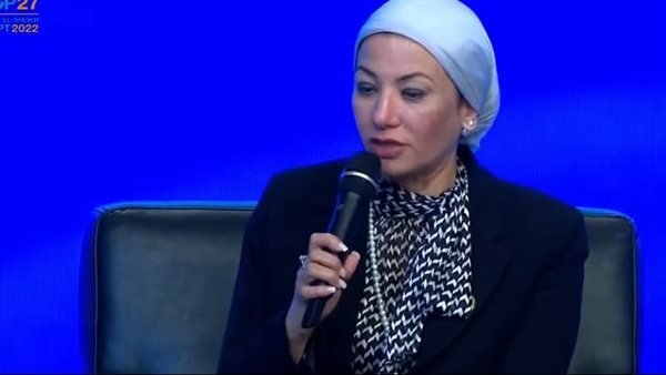 وزيرة البيئة 