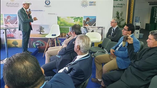 جانب من المحاضرة