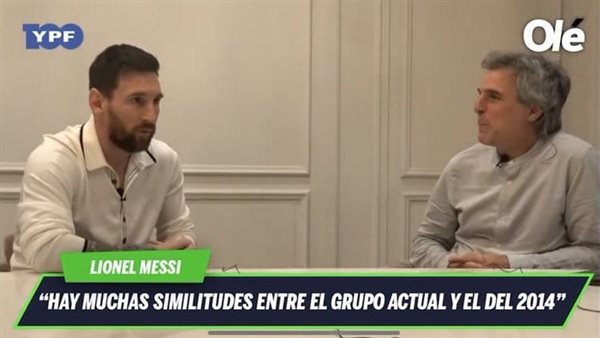  الأرجنتيني ليونيل