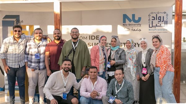 مبادرة رواد النيل