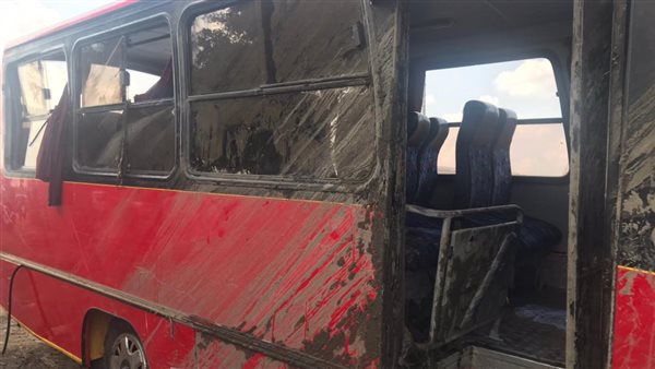 صورة الأتوبيس