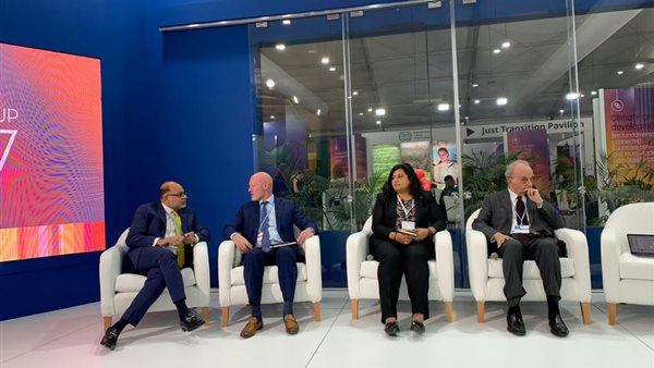  جناح البنك الدولي