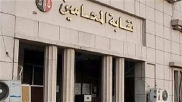 مجلس الدولة