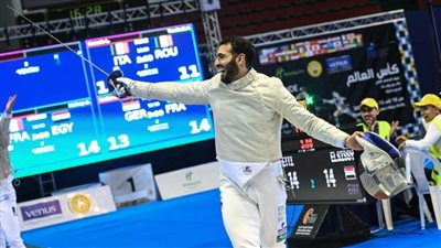 زياد السيسي يتأهل إلى ثمن نهائي السلاح في أولمبياد باريس 