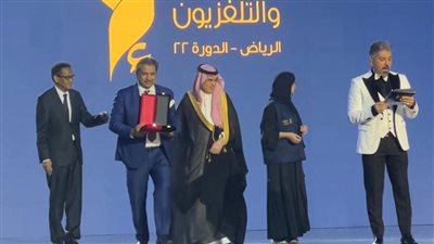 MBC مصر تحصد الجائزة الفضية عن مُسلسلي بطلوع الروح ورانيا وسكينة بمهرجان الإذاعة والتلفزيون بالرياض