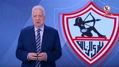 فتح تحقيق عاجل في تجاوزات قناة الزمالك.. ومرتضى منصور: حقهم وماعنديش اعتراض | بث مباشر