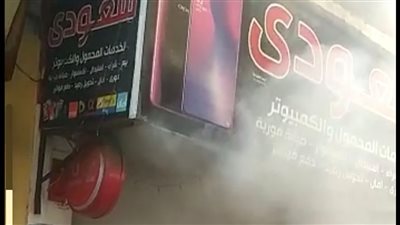 السيطرة على حريق بمحل هواتف محمولة في أوسيم | صور
